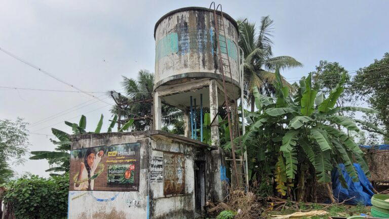 Water Tank - AK Kuchipalayam