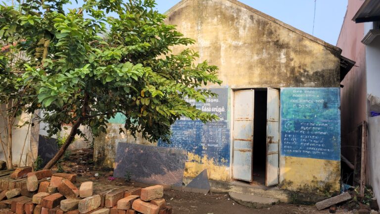 Old Children Center Building - AK Kuchipalayam