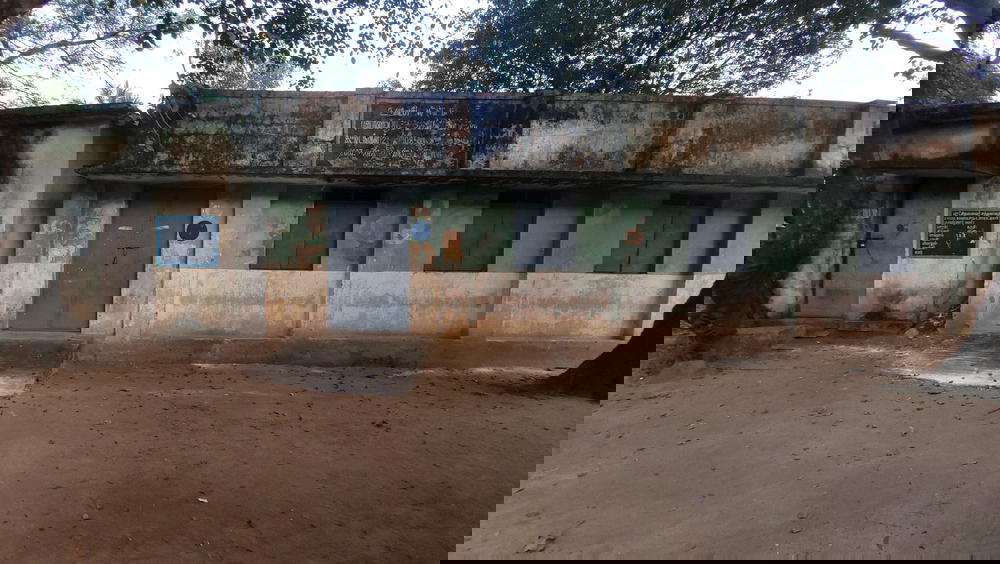 Government Primary School - AK Kuchipalayam