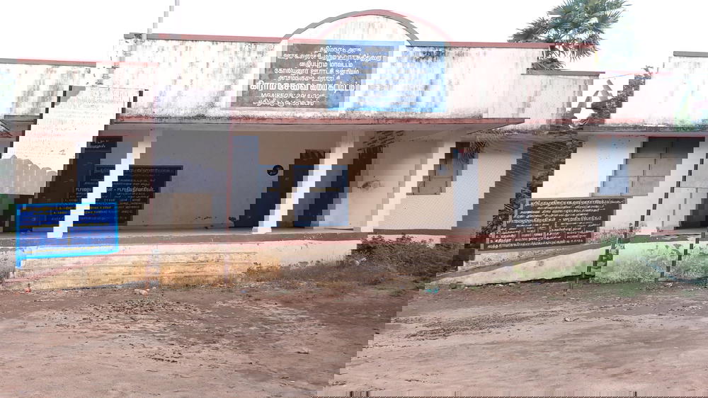 Village Common Service Building - AK Kuchipalayam