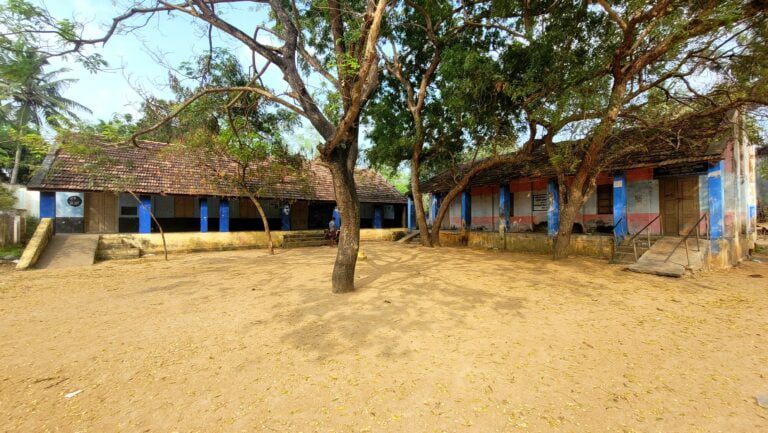 Government Primary School