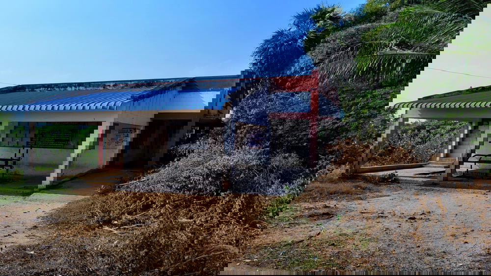 Government Veterinary Hospital