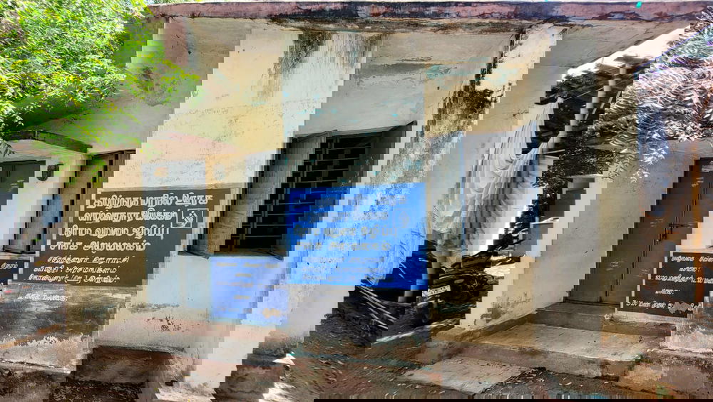 Office of Village Poverty Alleviation Society