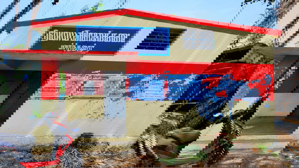 Ration Store(Fair Price Shop)