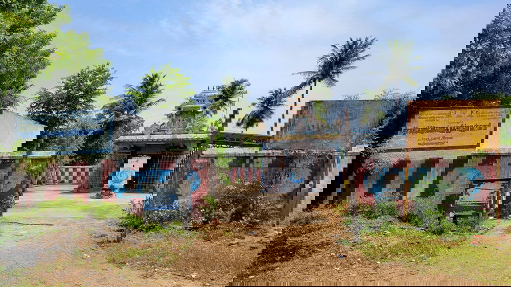 Shri Narasimha Swamy Temple