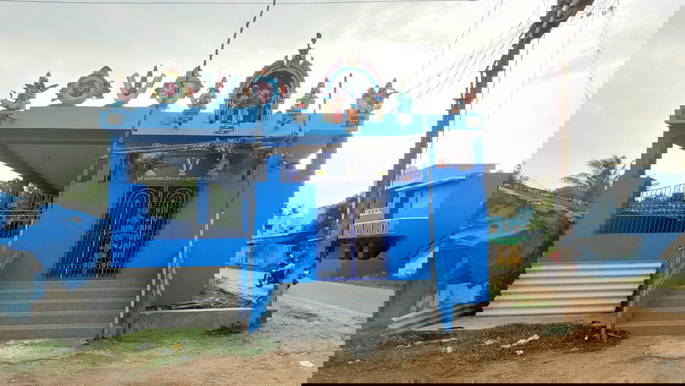 Sri Kannapiran Bhajani Mutt