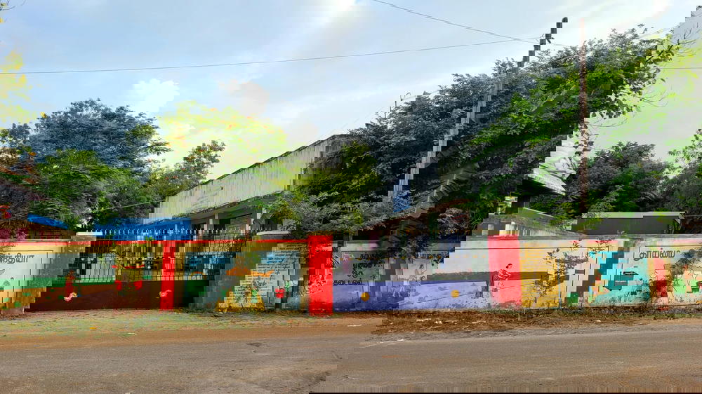 Government Primary School