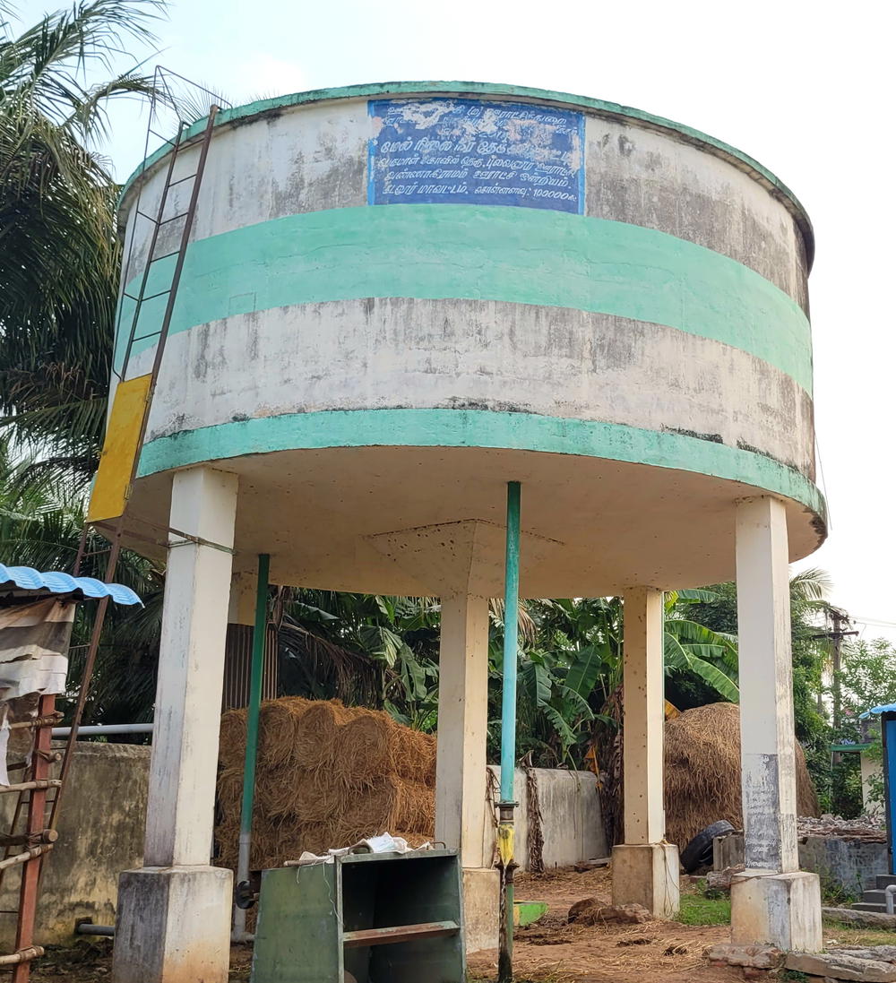 Water Tank