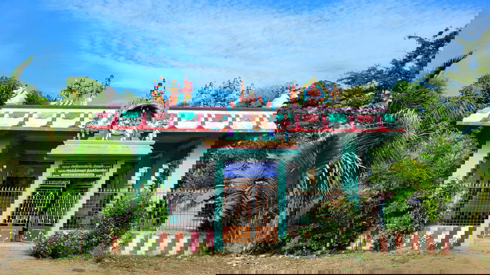 Arulmigu Agatheeswarar Temple