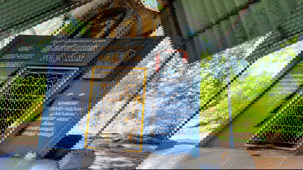 Sri Kanniyamman Temple