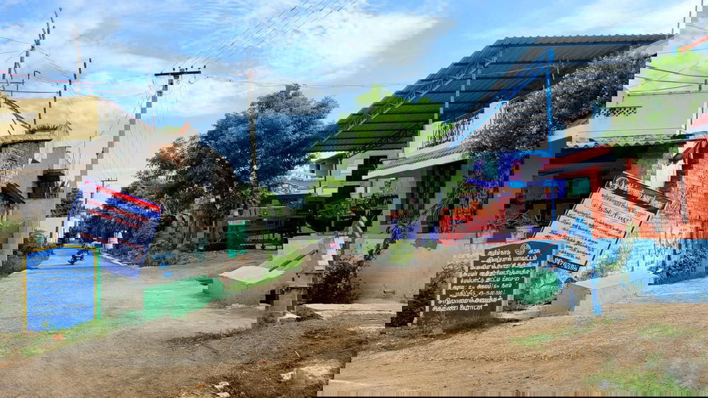 Pillaiyar Kovil Street