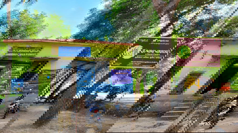 Co-operative Society and eService Center