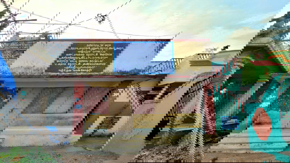 Disaster Recovery Center Building