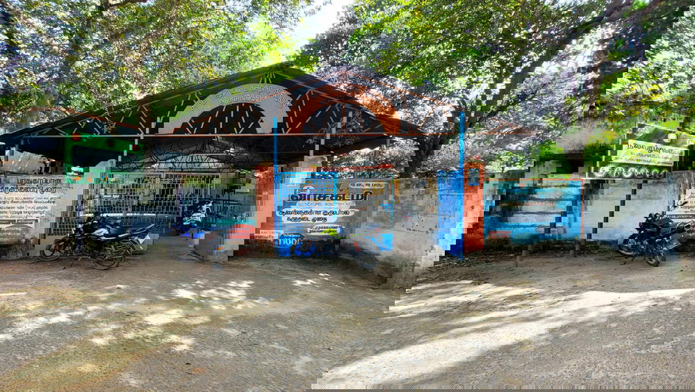 Government Hospital(Primary Health Center) - AK Kuchipalayam