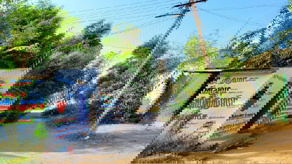 Way to Gengaiyamman Kovil Street and Mariyamman Kovil Street