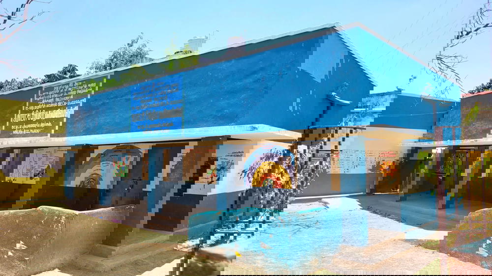 Government Middle School