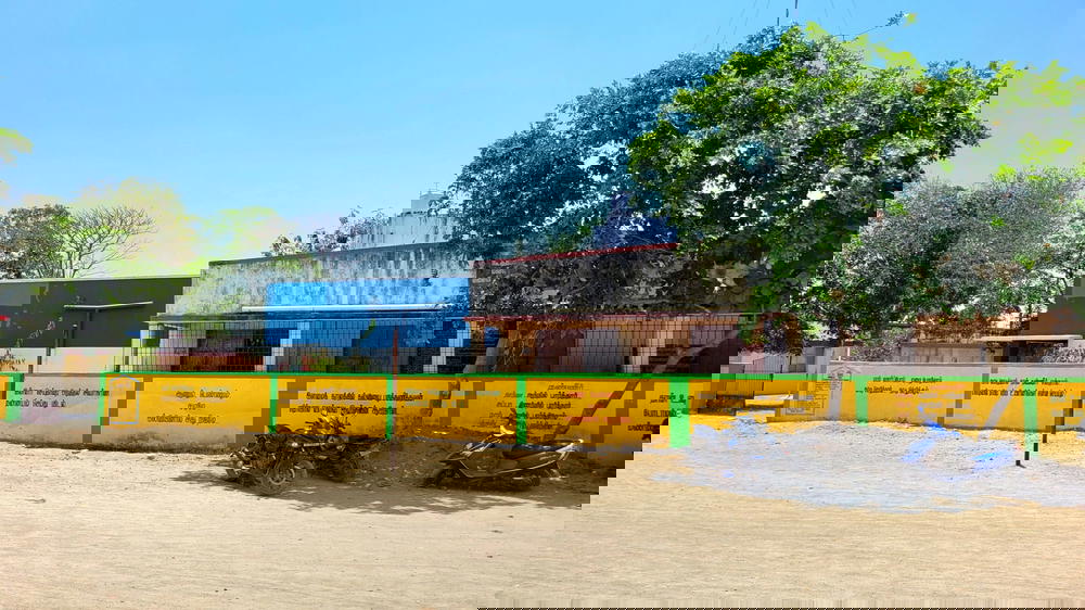 Government Middle School