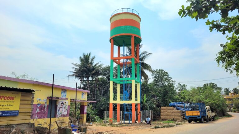 Water Tank - AK Kuchipalayam